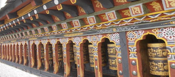 Chang Gankha Monastery @ Thimpu