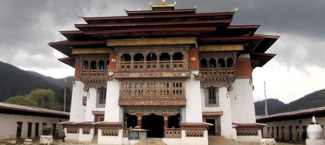 Bhutan – amazing places Bhutan – amazing places