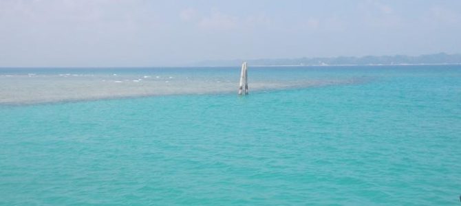 Andaman Itineraries